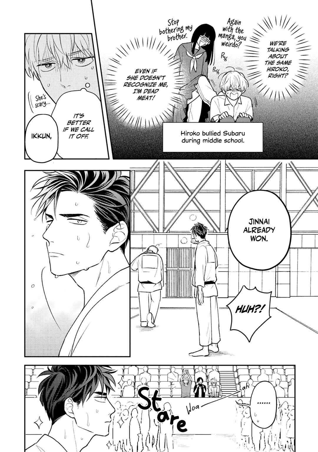 Page 6 Chapter 4 Ore no Aoharu ga Susumanai