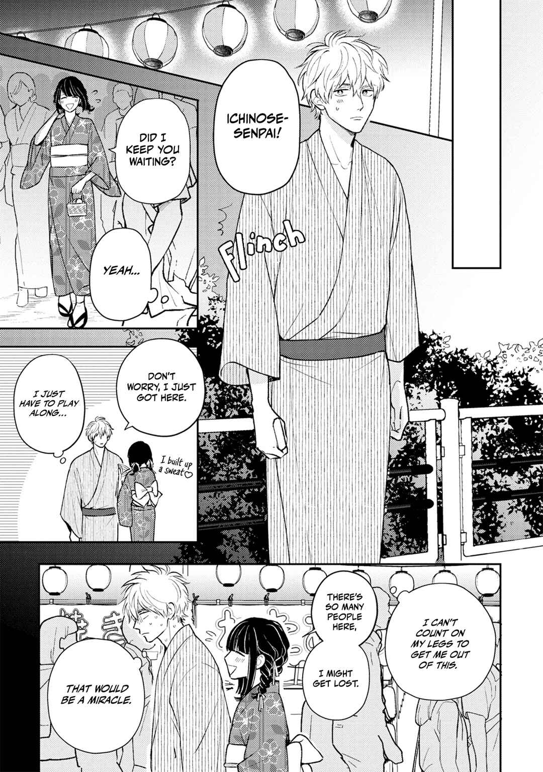 Page 7 Chapter 4 Ore no Aoharu ga Susumanai