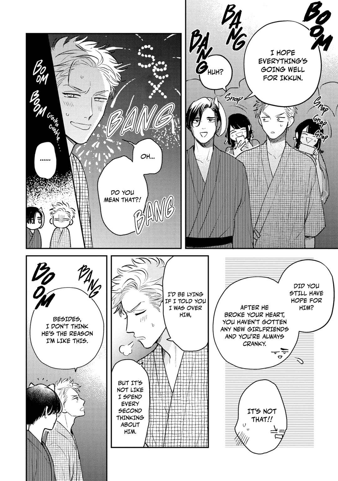 Page 10 Chapter 5 Ore no Aoharu ga Susumanai