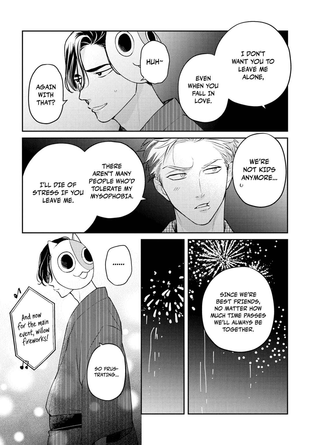 Page 11 Chapter 5 Ore no Aoharu ga Susumanai
