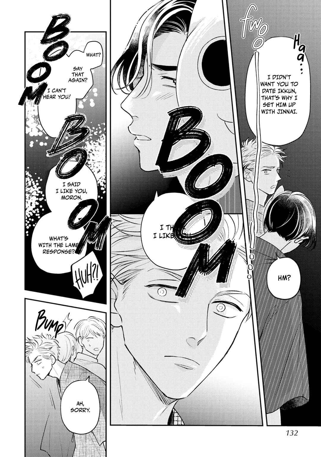 Page 12 Chapter 5 Ore no Aoharu ga Susumanai