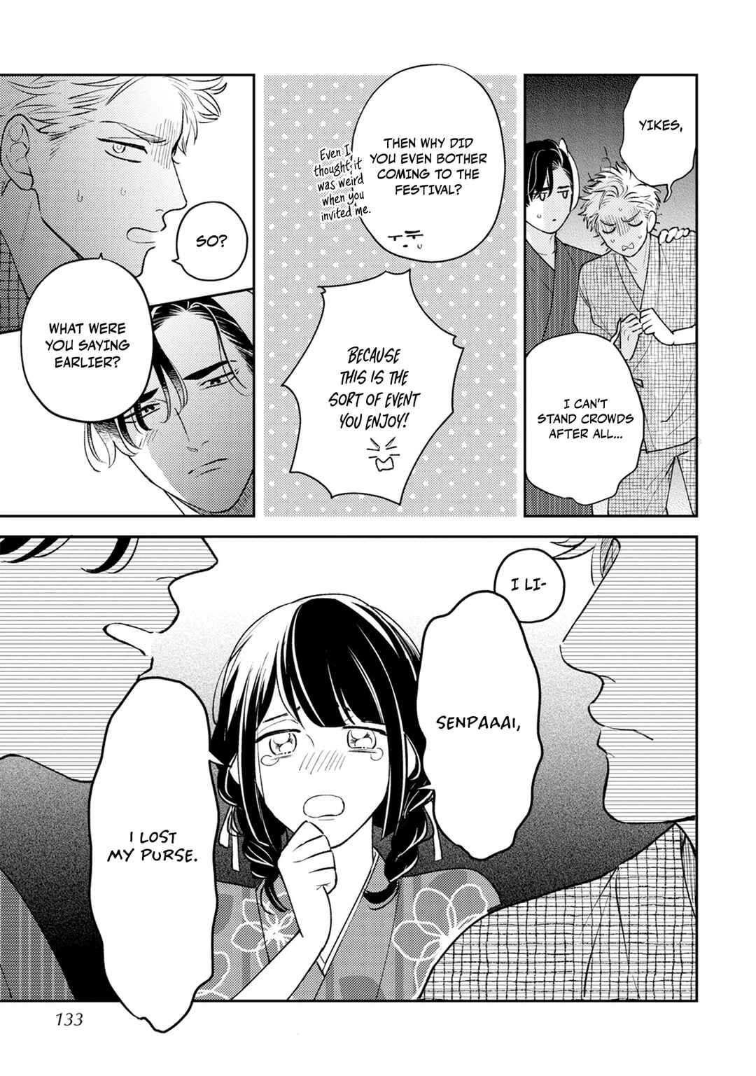 Page 13 Chapter 5 Ore no Aoharu ga Susumanai