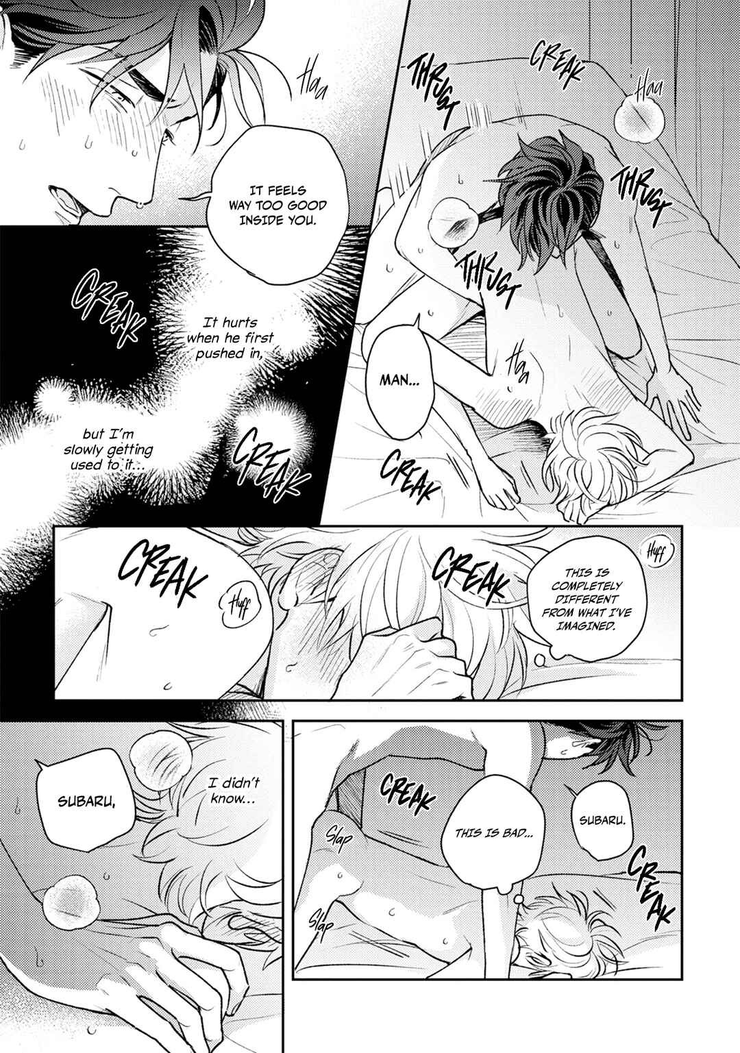 Page 17 Chapter 5 Ore no Aoharu ga Susumanai