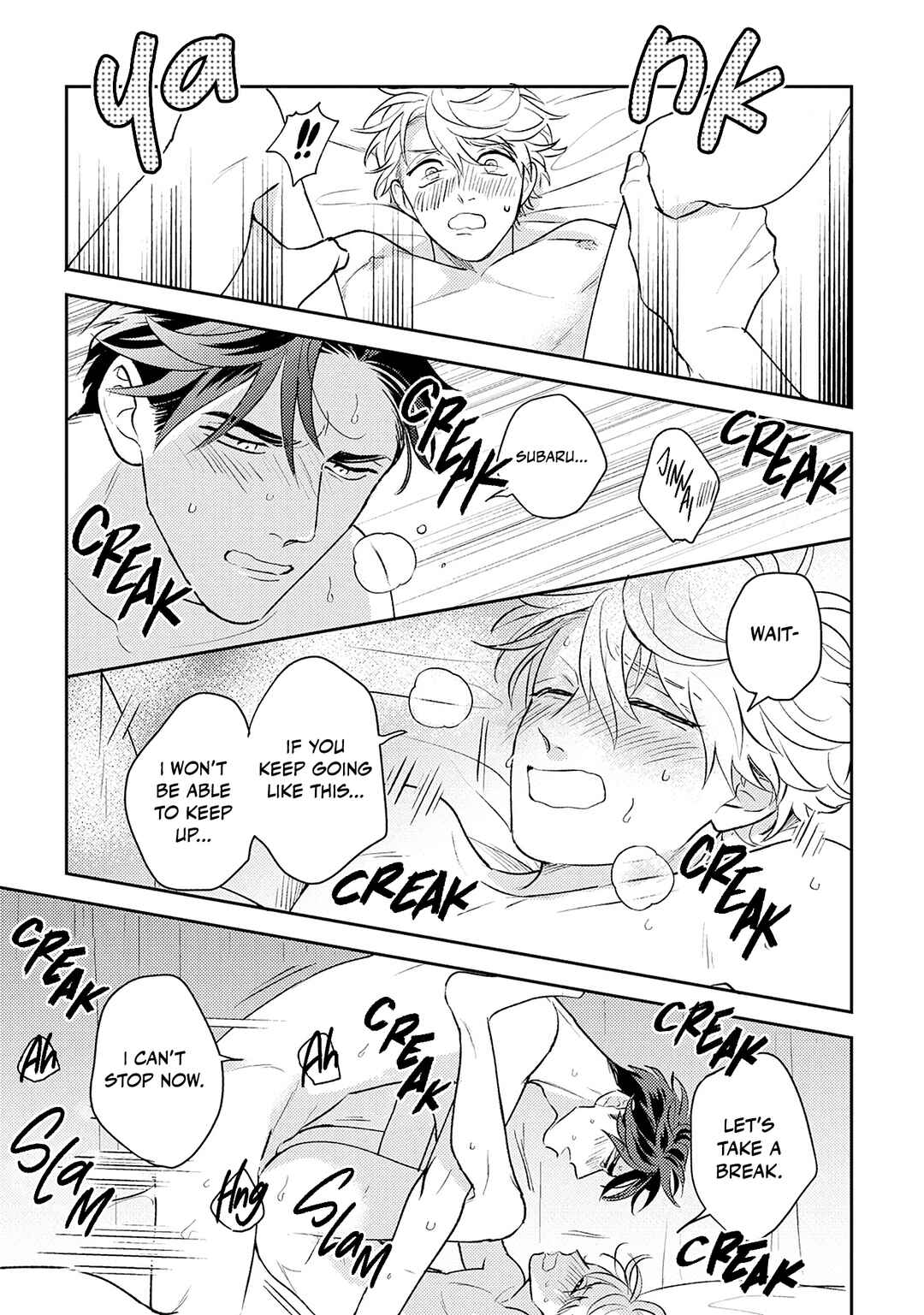 Page 23 Chapter 5 Ore no Aoharu ga Susumanai