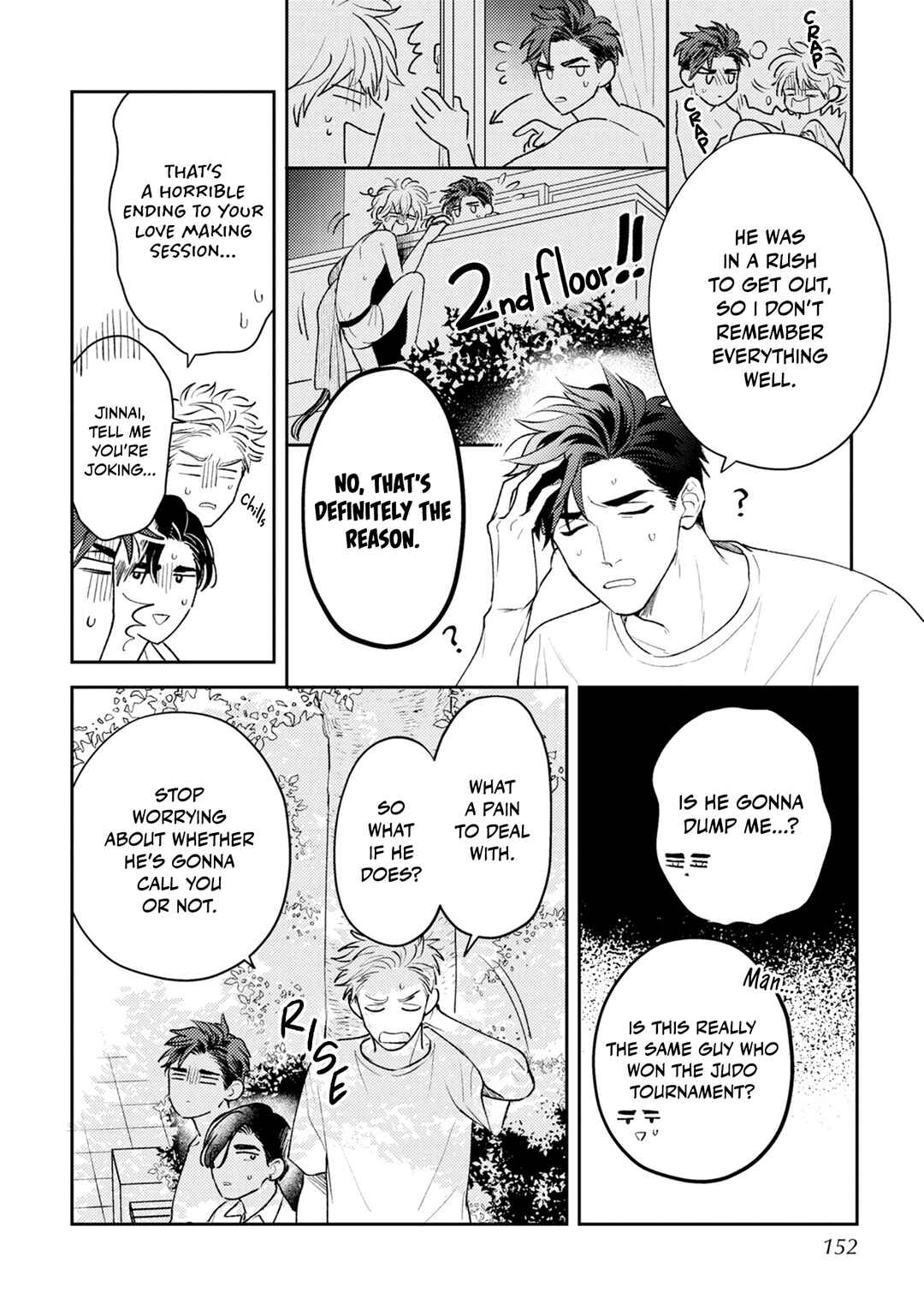 Page 32 Chapter 5 Ore no Aoharu ga Susumanai