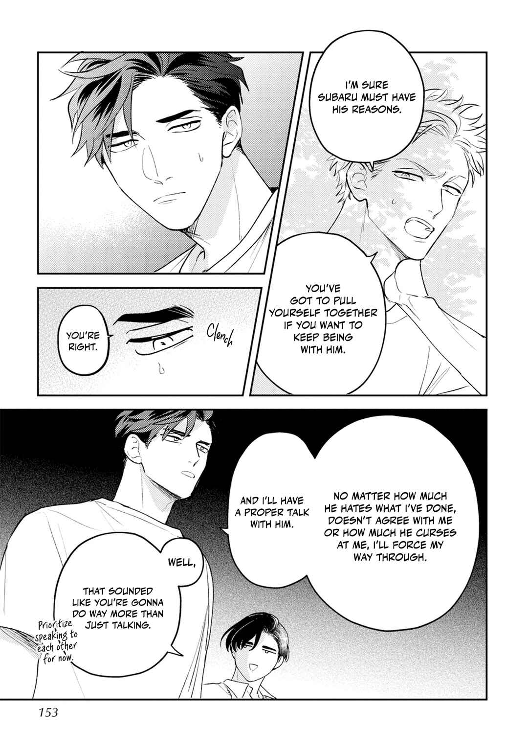 Page 33 Chapter 5 Ore no Aoharu ga Susumanai