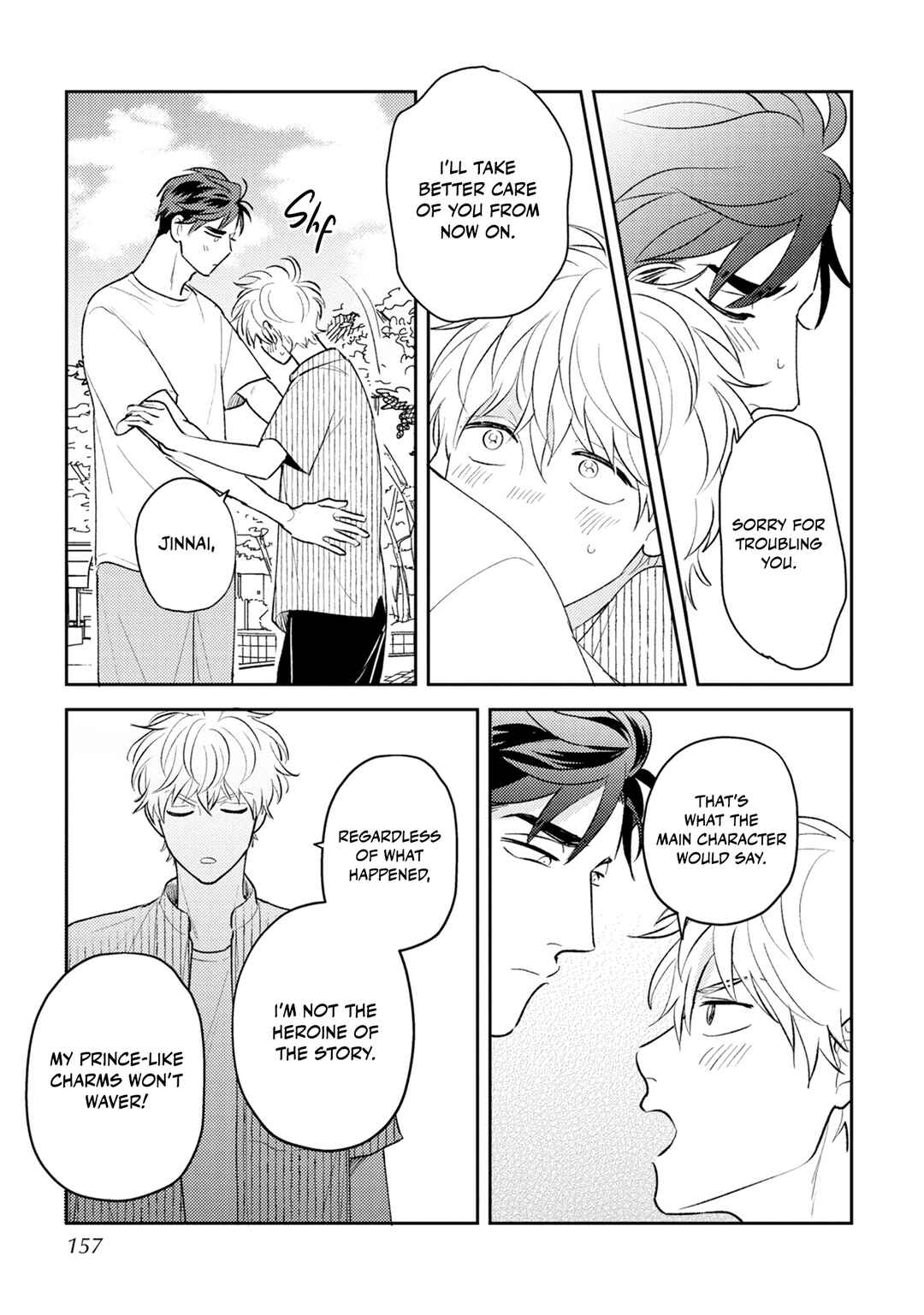 Page 37 Chapter 5 Ore no Aoharu ga Susumanai
