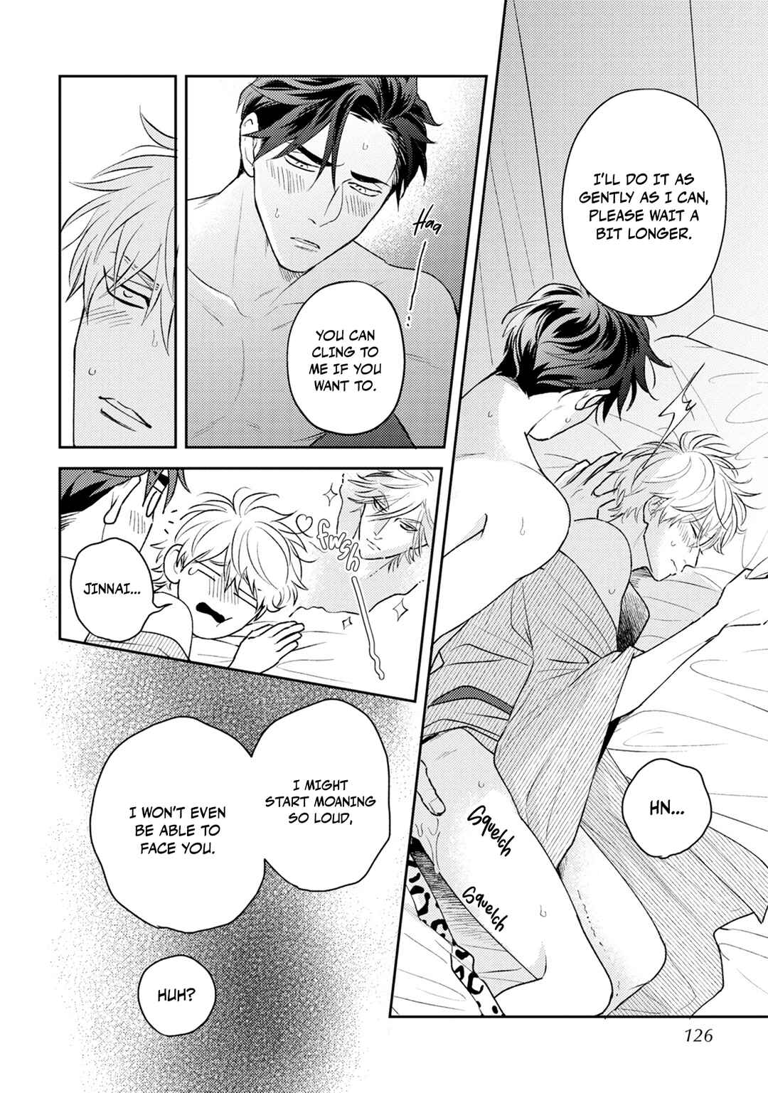 Page 6 Chapter 5 Ore no Aoharu ga Susumanai