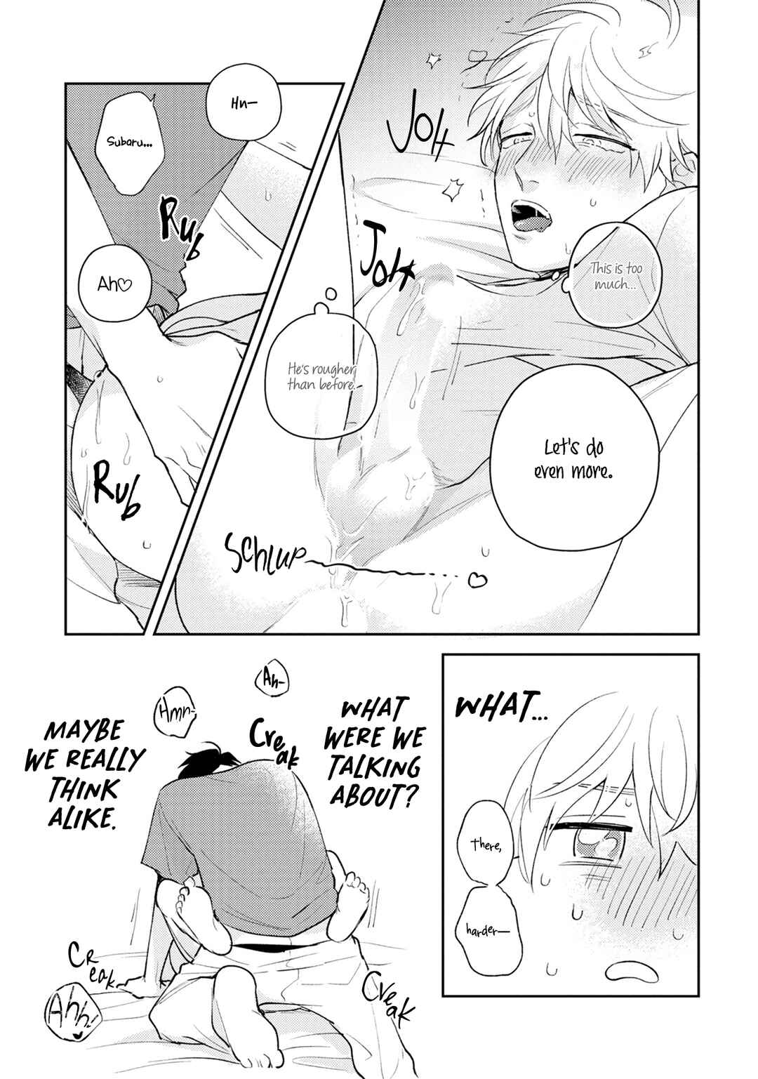 Page 11 Chapter 5.5 Ore no Aoharu ga Susumanai