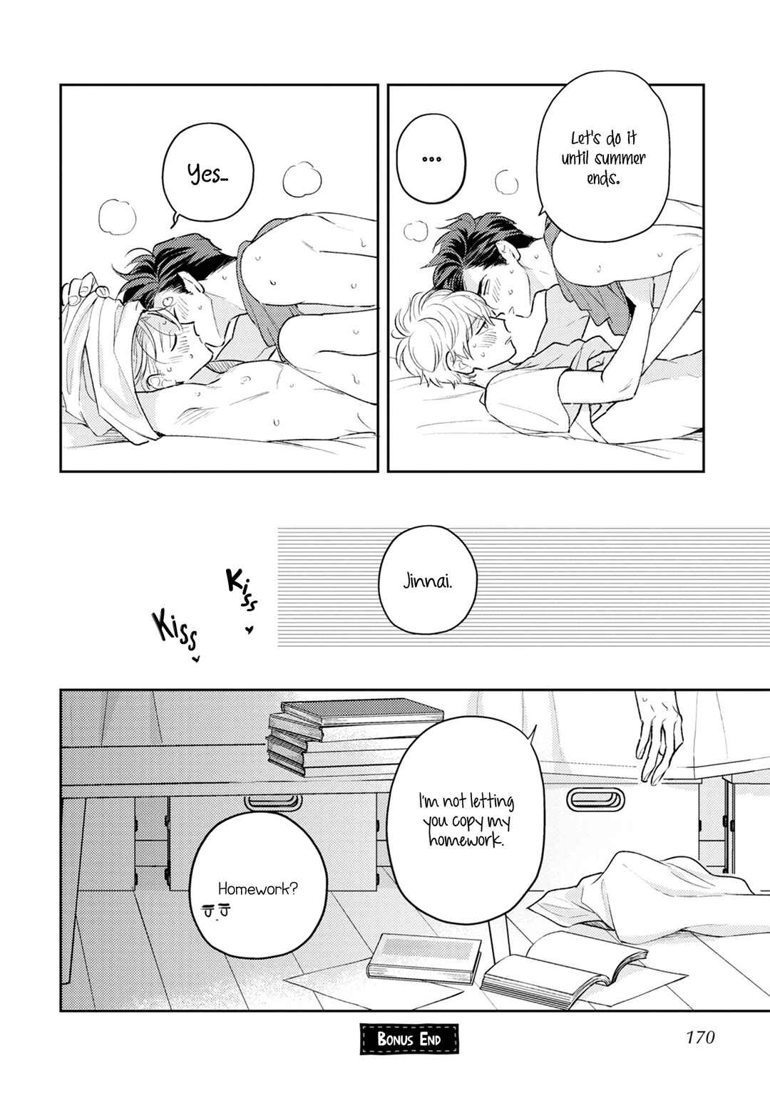 Page 12 Chapter 5.5 Ore no Aoharu ga Susumanai