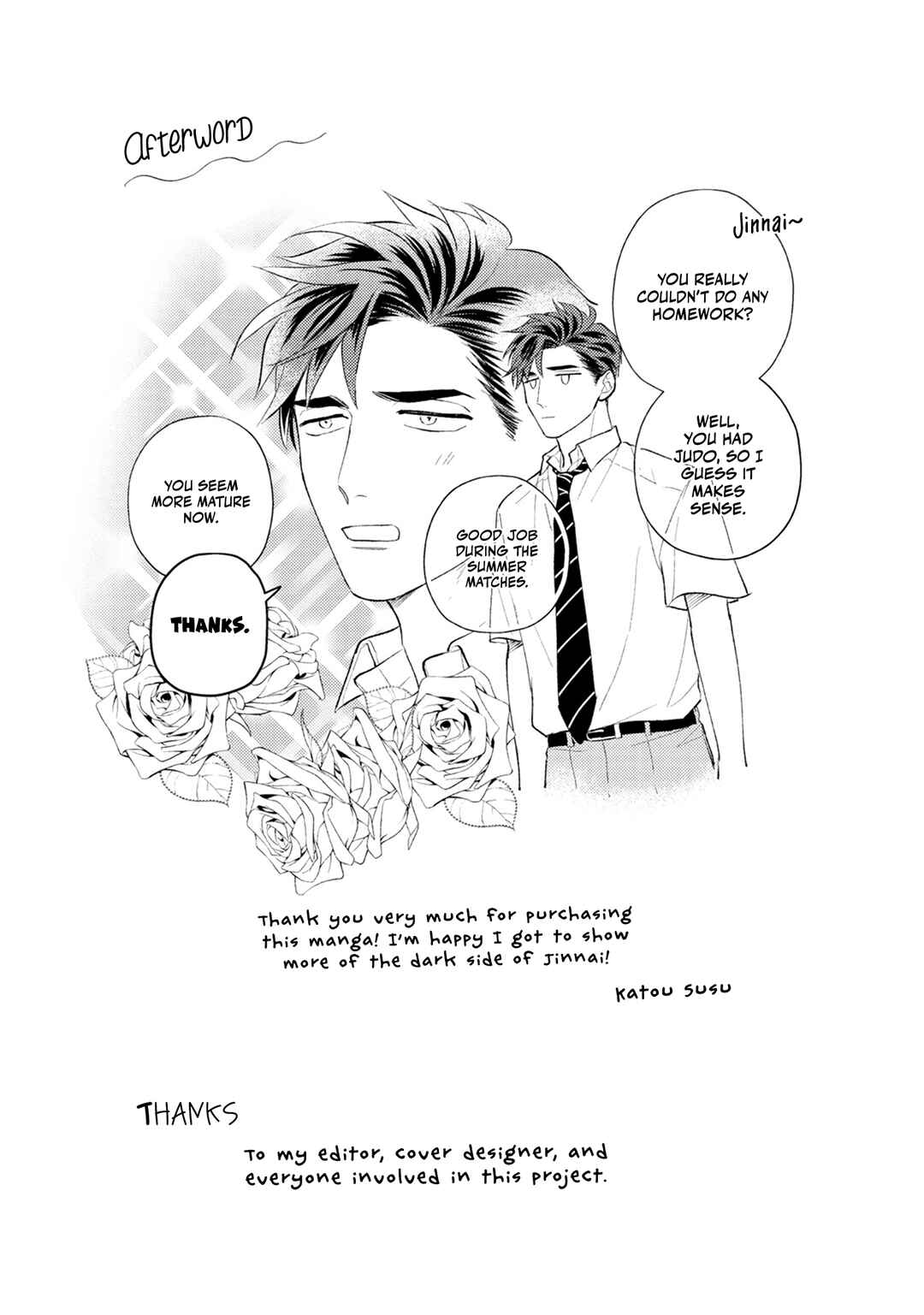 Page 13 Chapter 5.5 Ore no Aoharu ga Susumanai