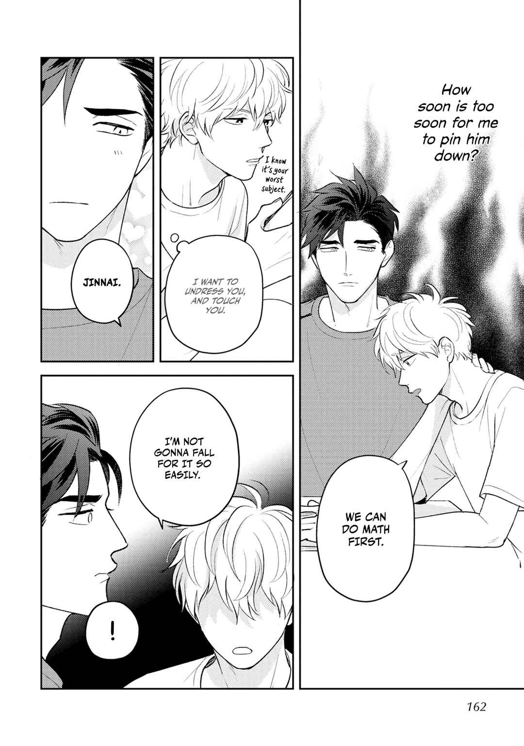 Page 4 Chapter 5.5 Ore no Aoharu ga Susumanai