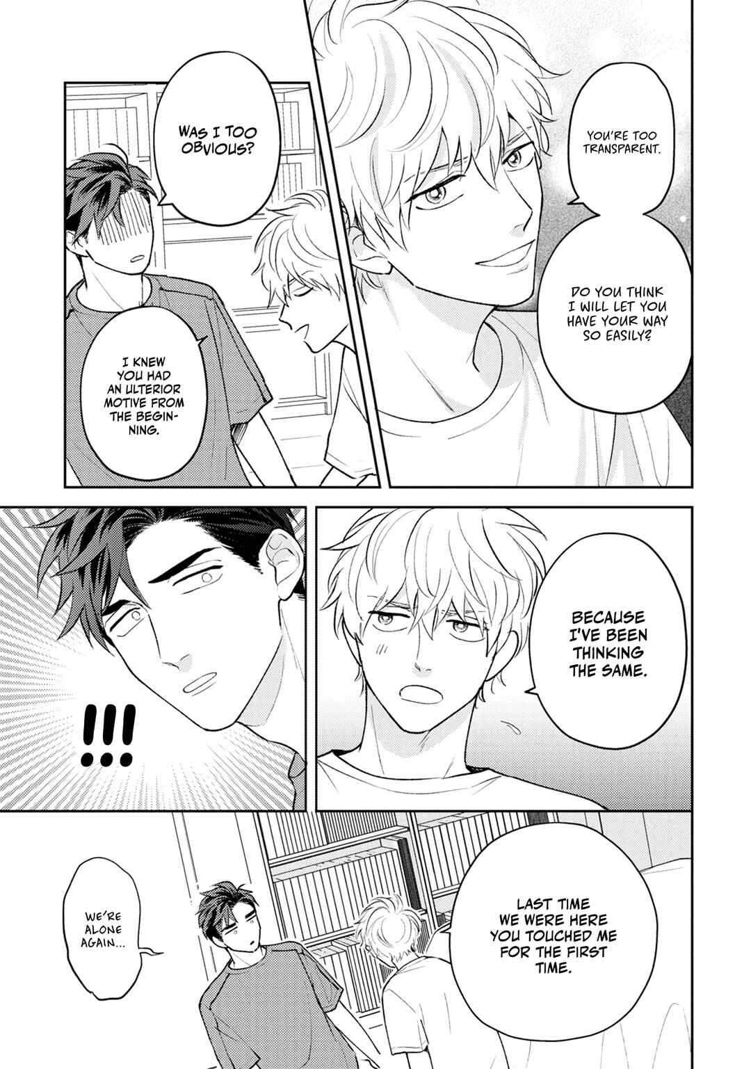Page 5 Chapter 5.5 Ore no Aoharu ga Susumanai