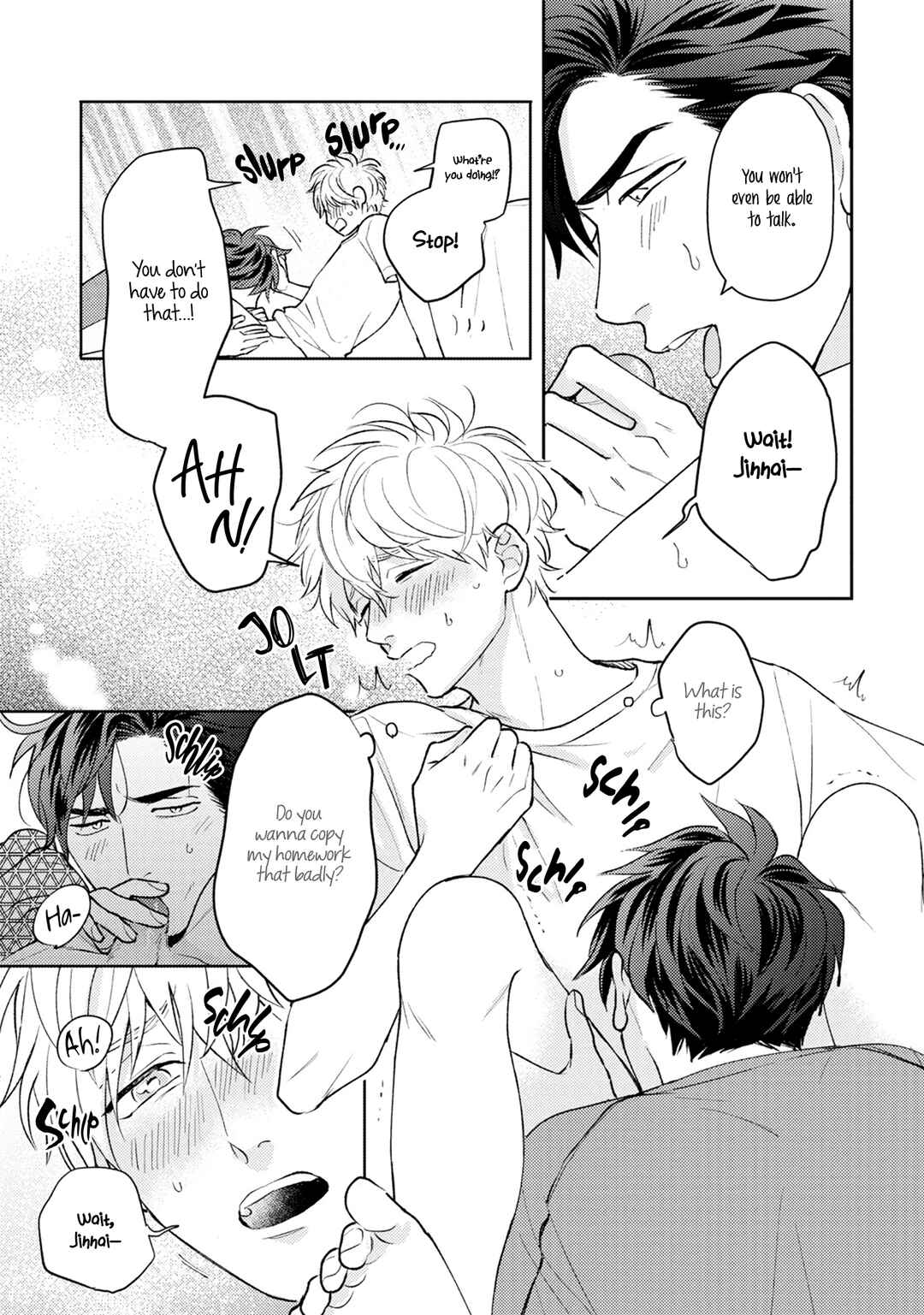 Page 7 Chapter 5.5 Ore no Aoharu ga Susumanai