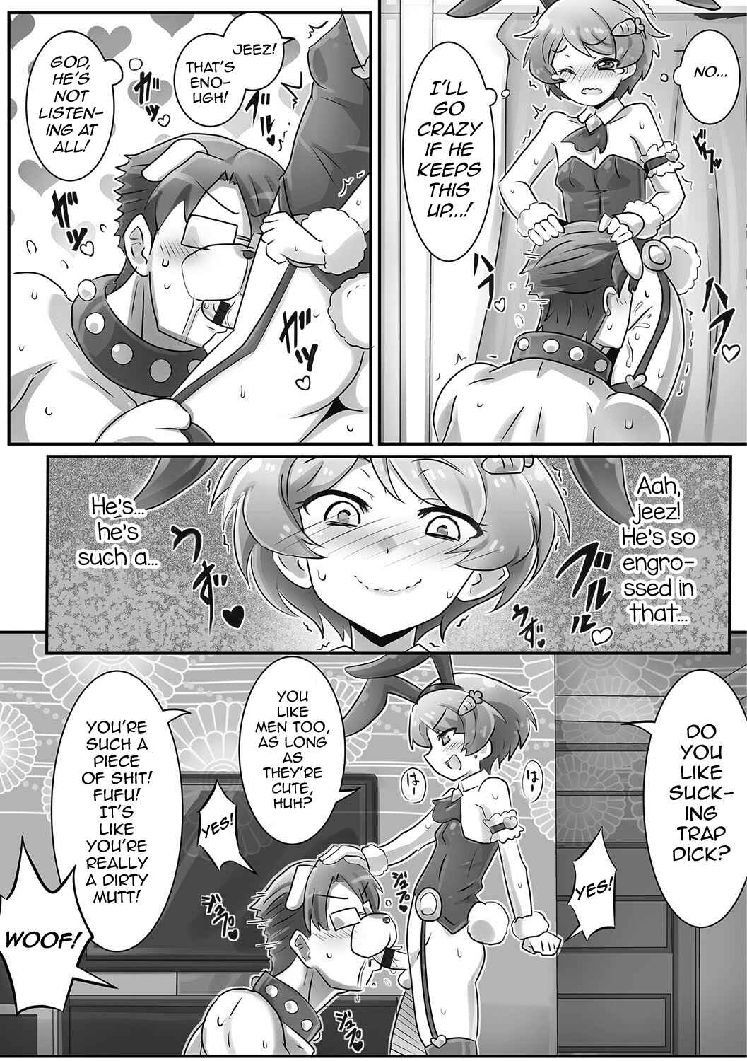 Page 13 Chapter Unknown_c606 Onii-chan wa Inu