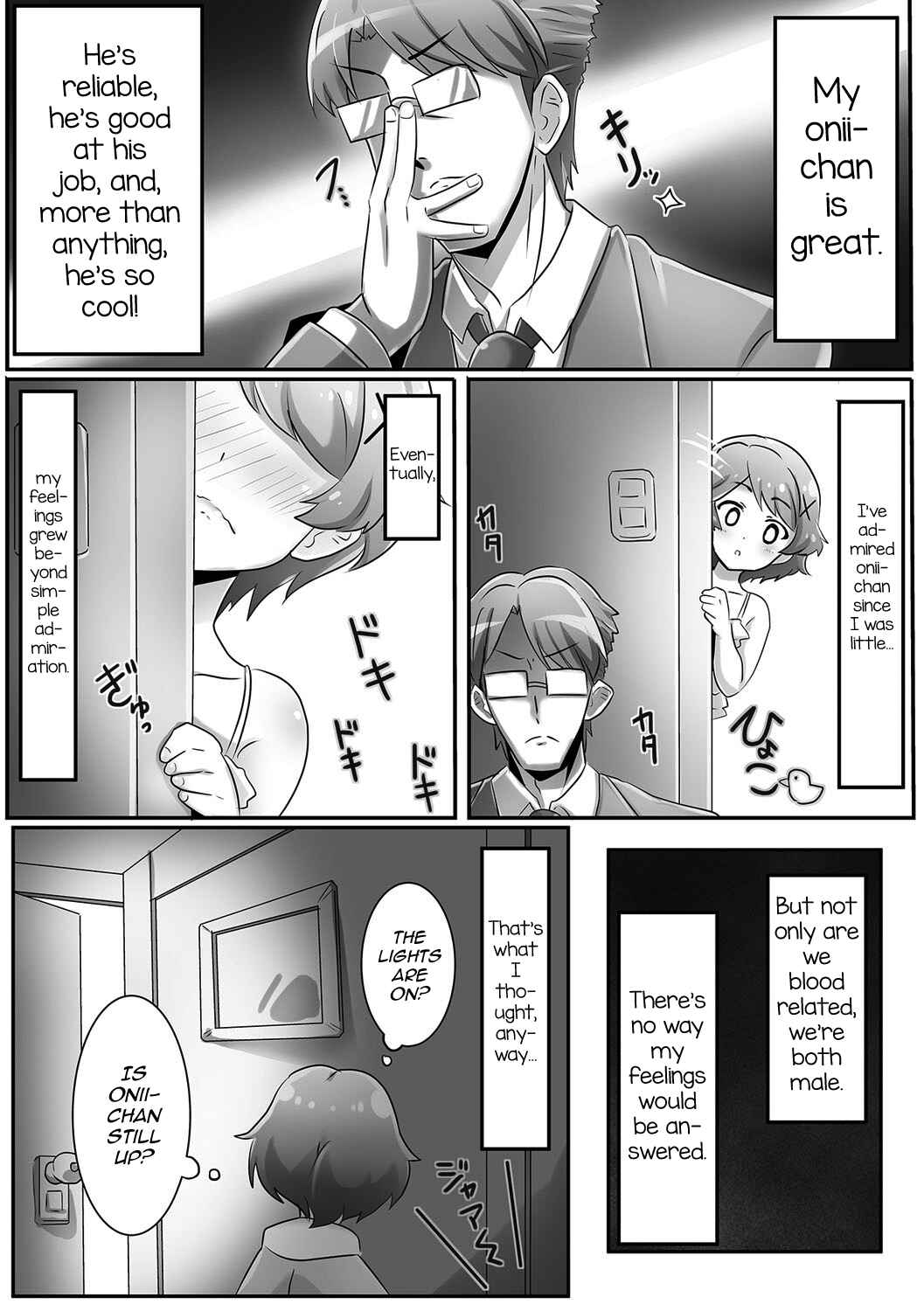 Page 3 Chapter Unknown_c606 Onii-chan wa Inu