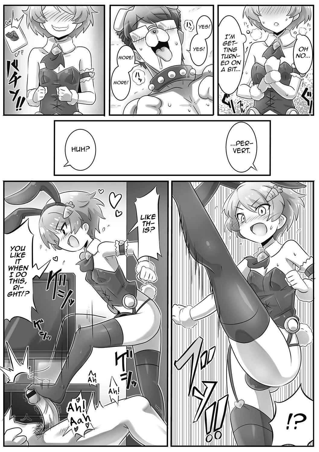 Page 9 Chapter Unknown_c606 Onii-chan wa Inu