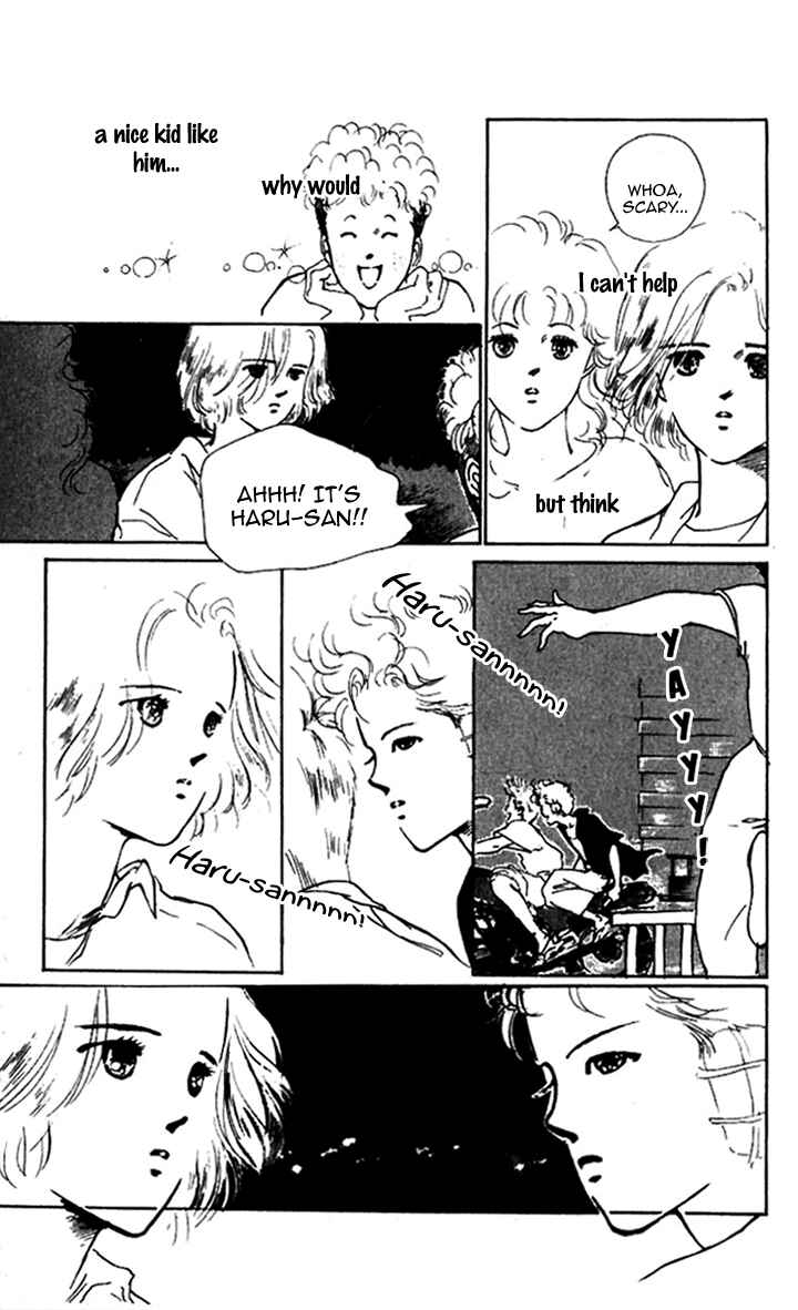 Page 12 Chapter 12 Hot Road
