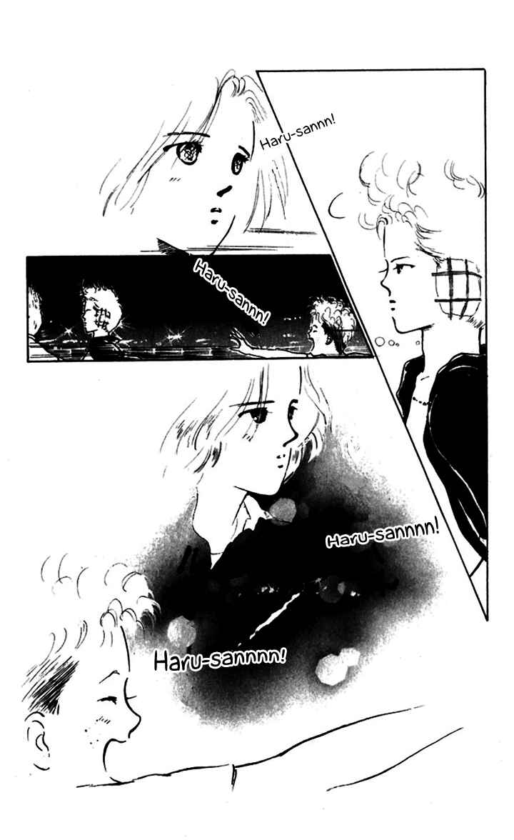 Page 13 Chapter 12 Hot Road