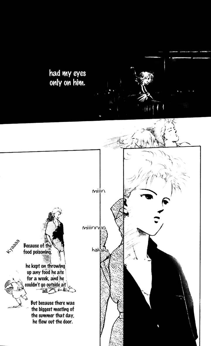 Page 2 Chapter 12 Hot Road