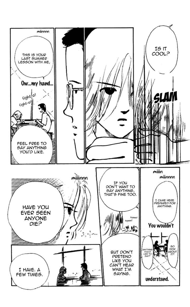 Page 25 Chapter 12 Hot Road