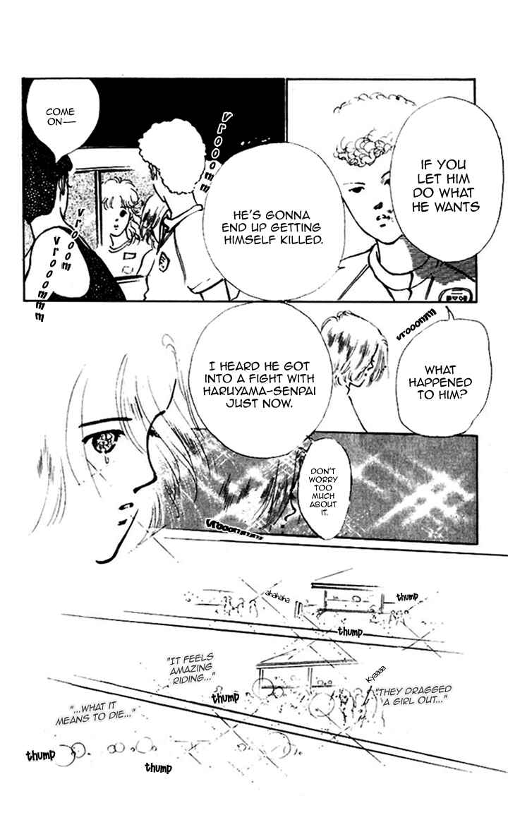 Page 33 Chapter 12 Hot Road