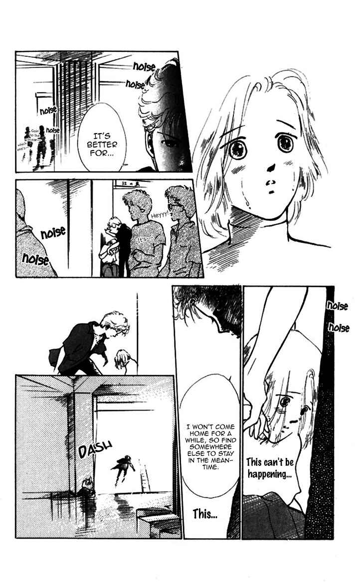 Page 41 Chapter 12 Hot Road