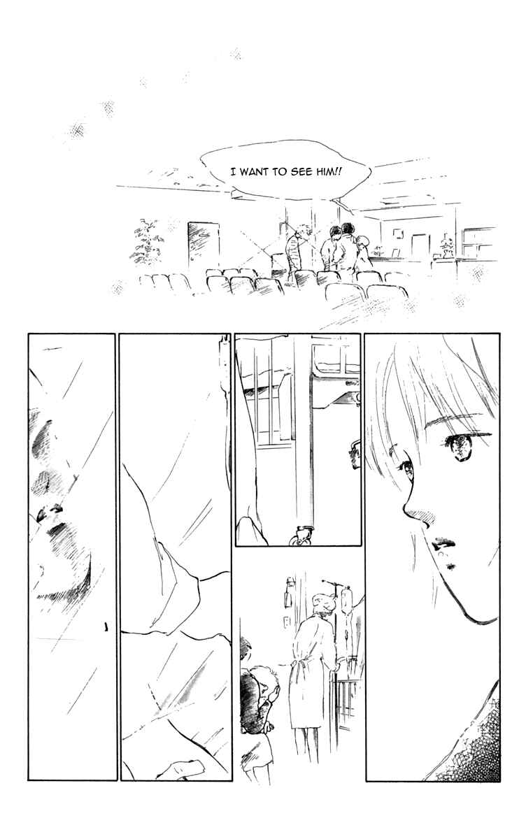 Page 10 Chapter 17 Hot Road