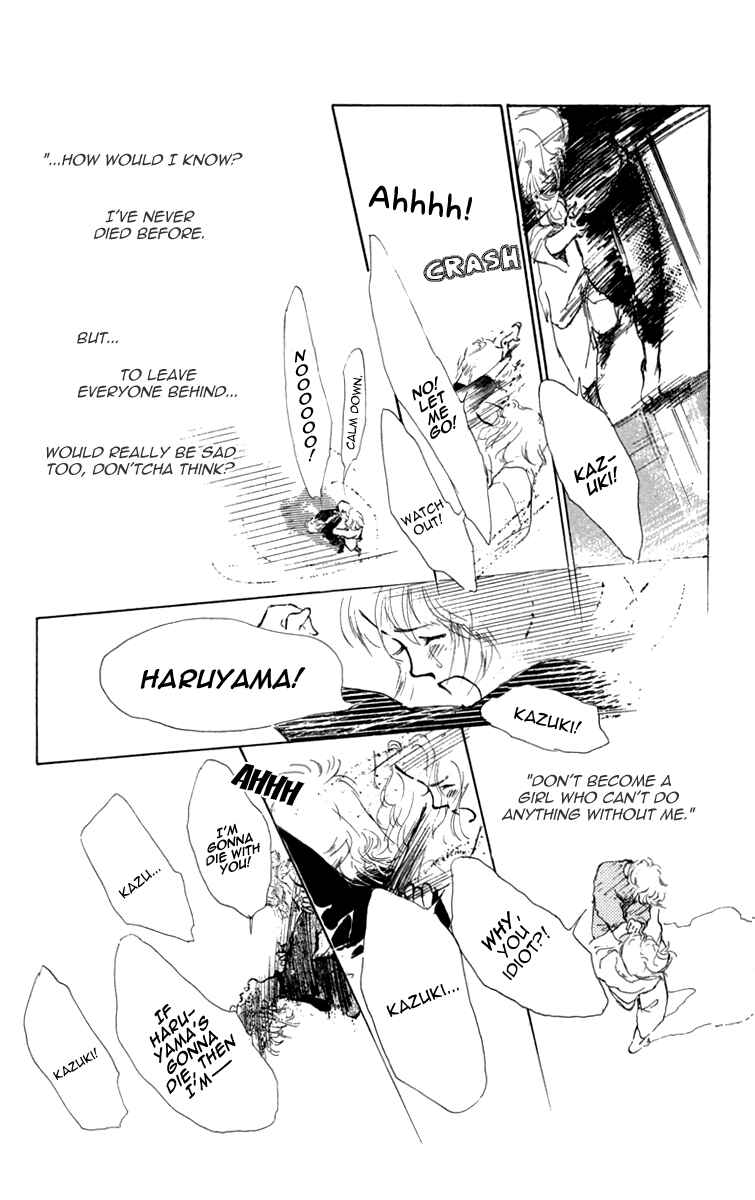 Page 28 Chapter 17 Hot Road