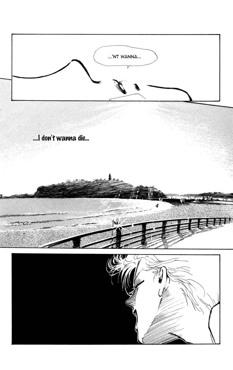 Page 32 Chapter 17 Hot Road