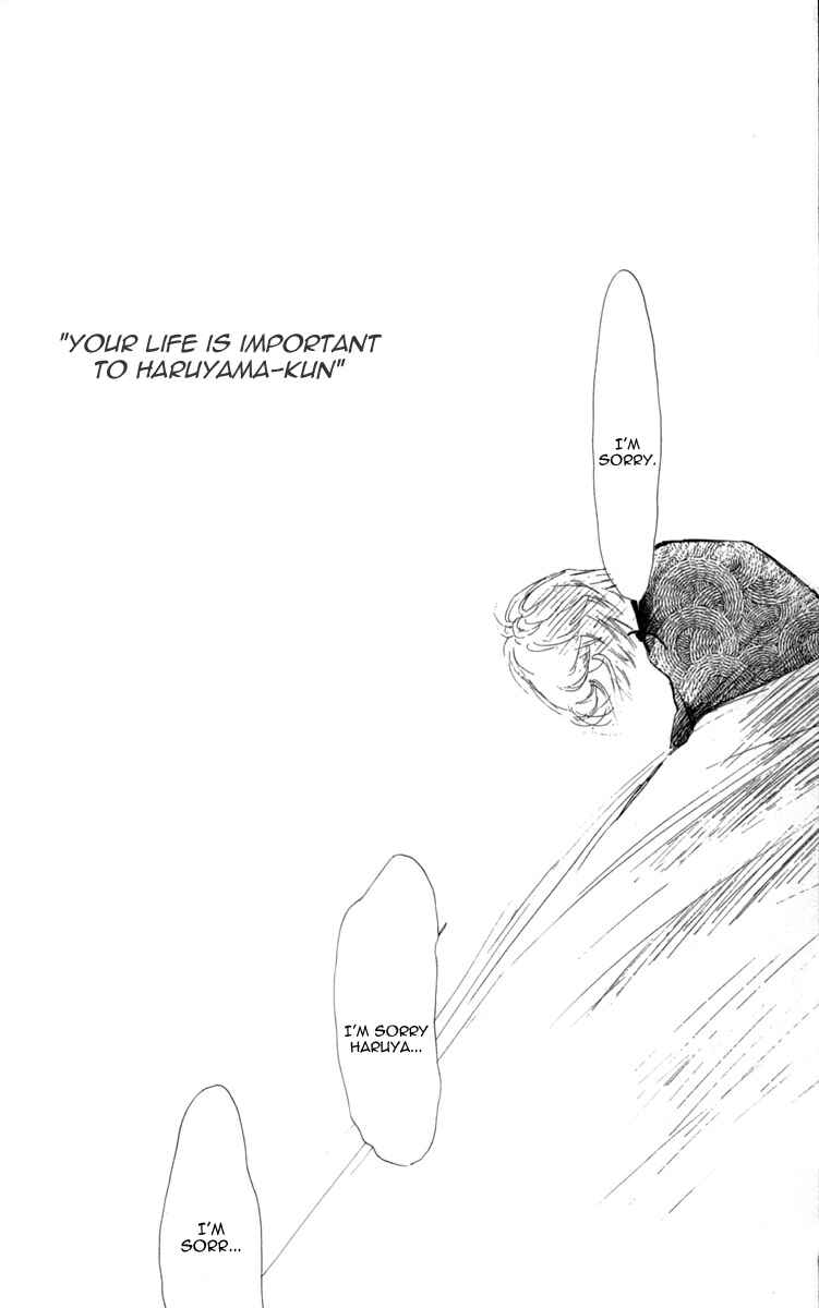Page 40 Chapter 17 Hot Road
