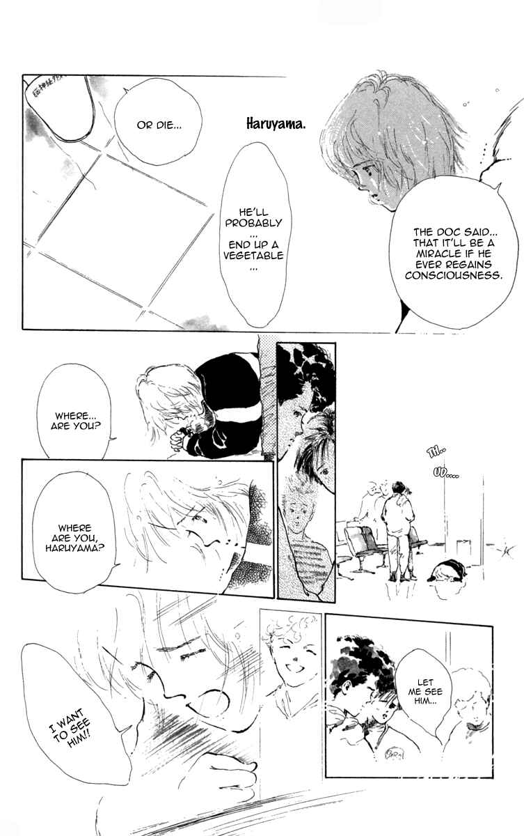 Page 9 Chapter 17 Hot Road