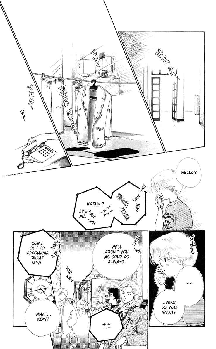Page 12 Chapter 4 Hot Road