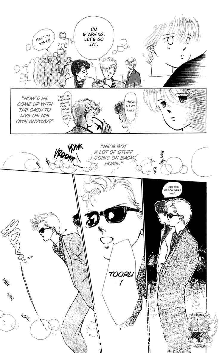 Page 20 Chapter 4 Hot Road