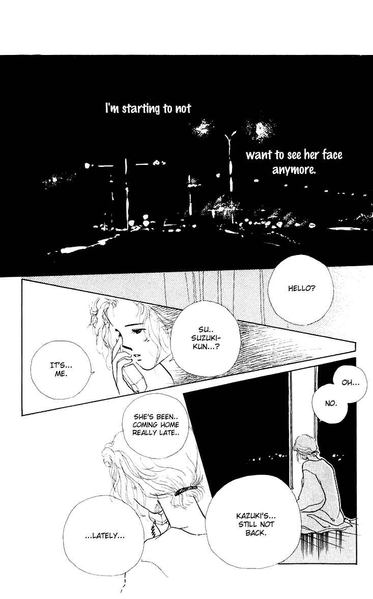Page 31 Chapter 4 Hot Road