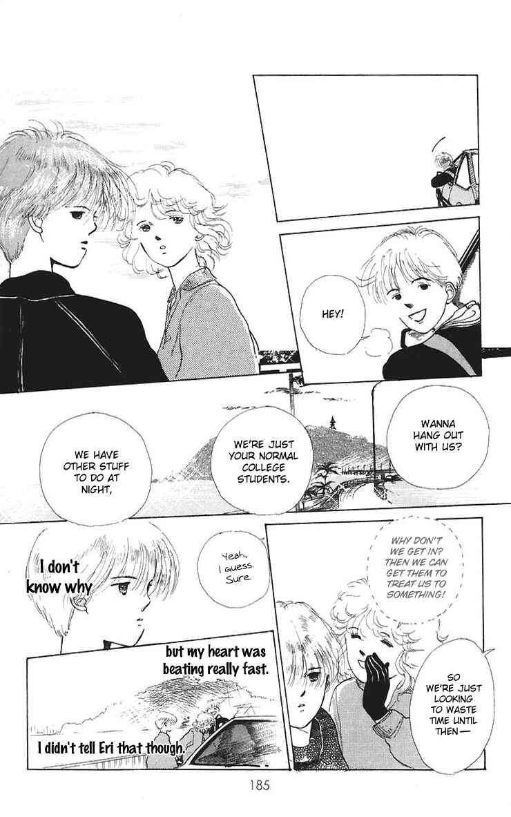 Page 34 Chapter 4 Hot Road