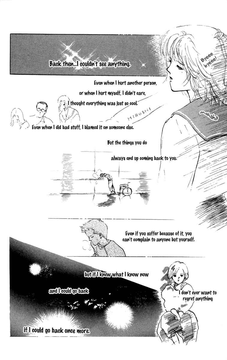 Page 17 Chapter 18 Hot Road