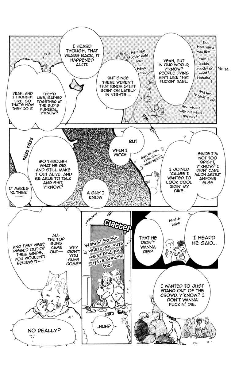 Page 5 Chapter 18 Hot Road