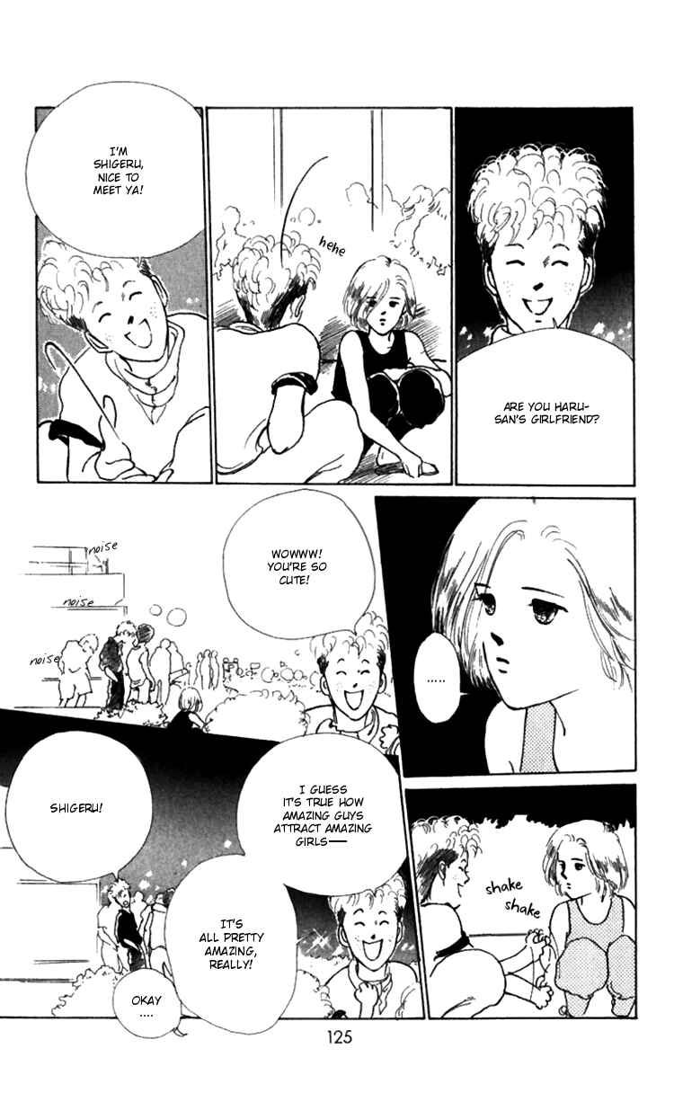Page 23 Chapter 11 Hot Road