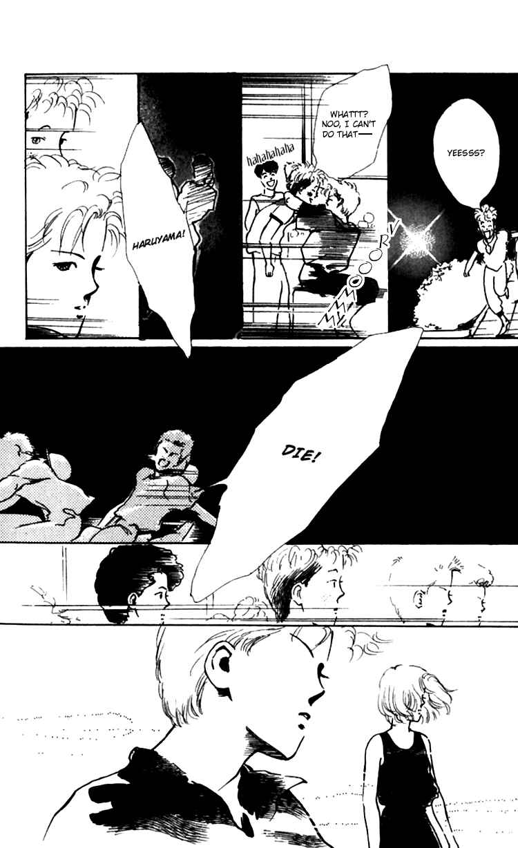 Page 24 Chapter 11 Hot Road