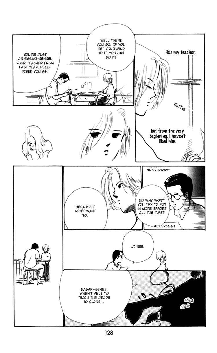 Page 26 Chapter 11 Hot Road
