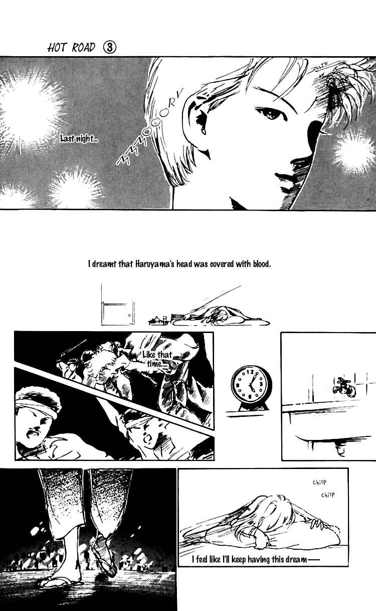 Page 3 Chapter 11 Hot Road