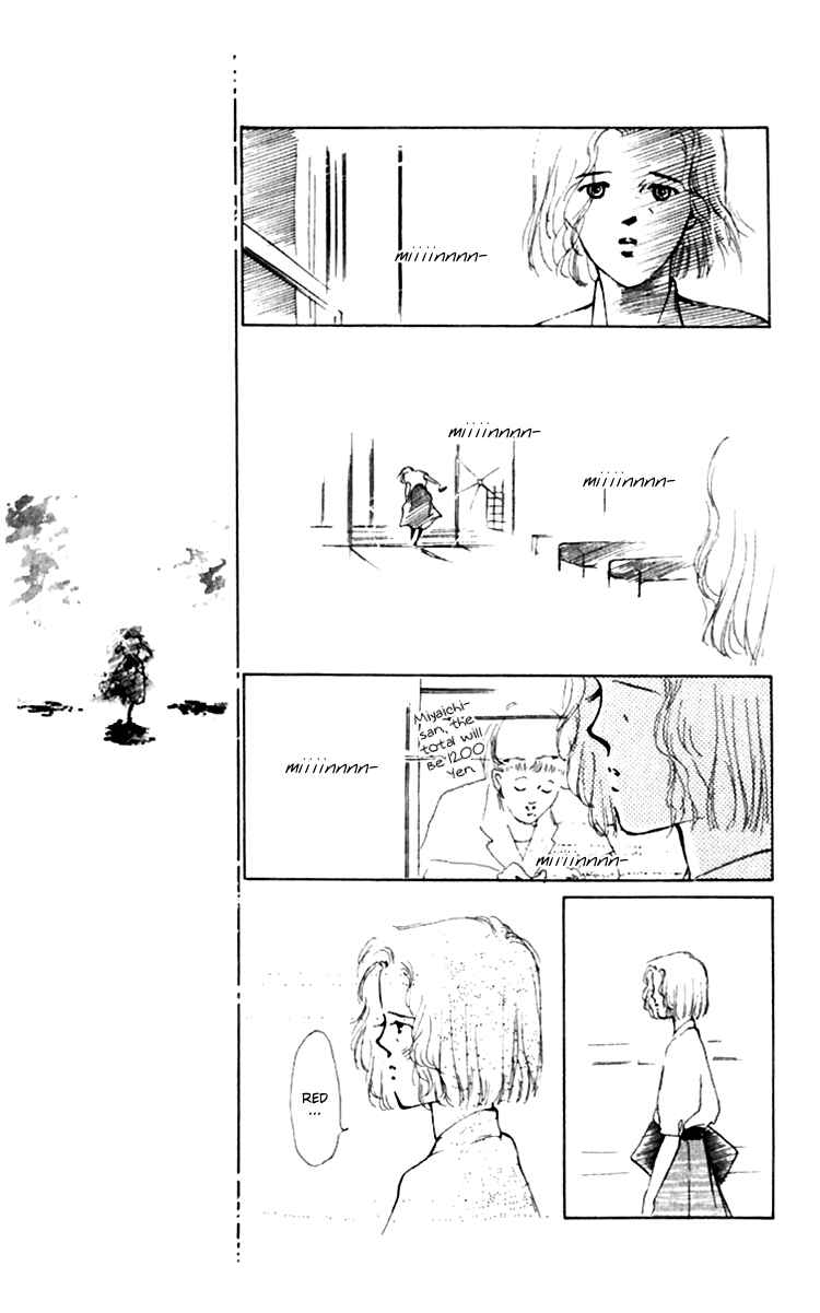 Page 39 Chapter 11 Hot Road