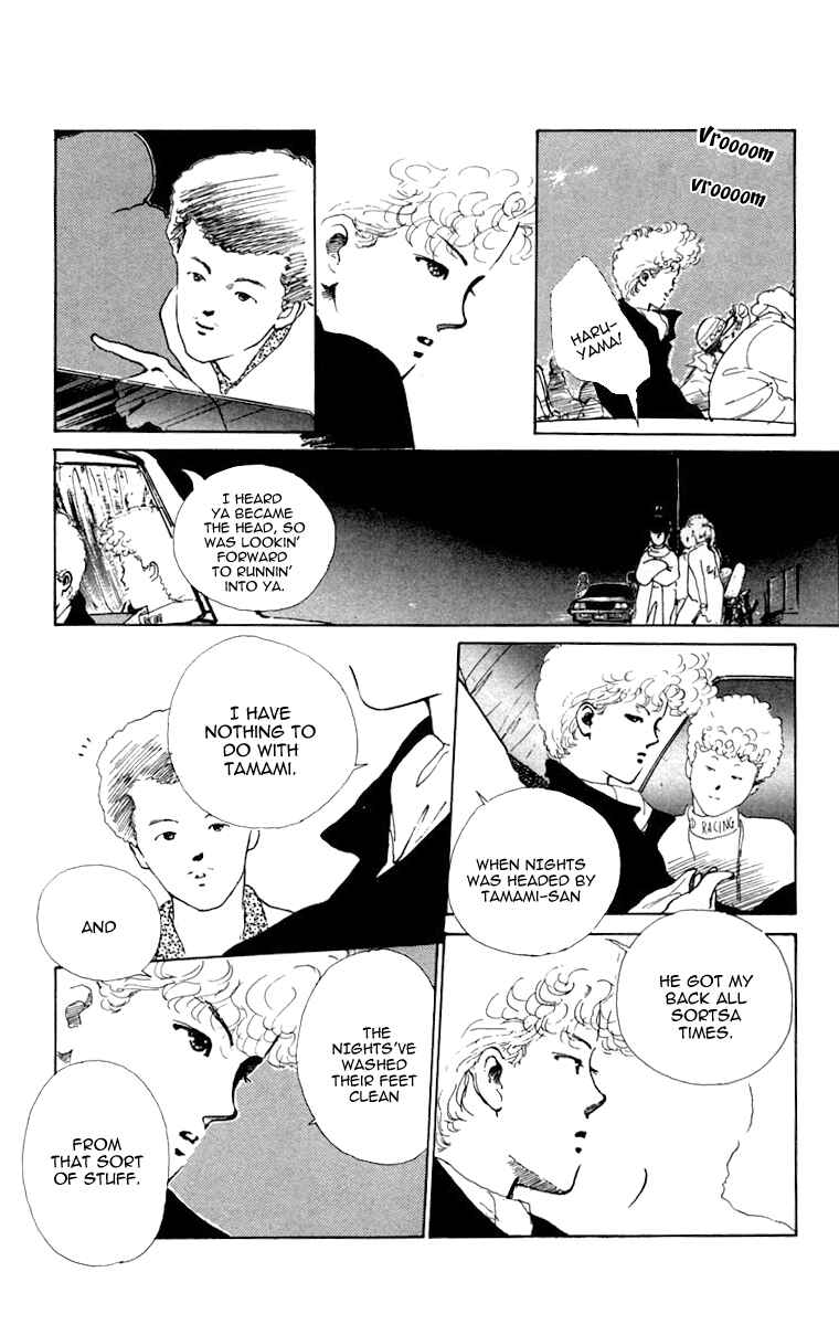 Page 13 Chapter 15 Hot Road