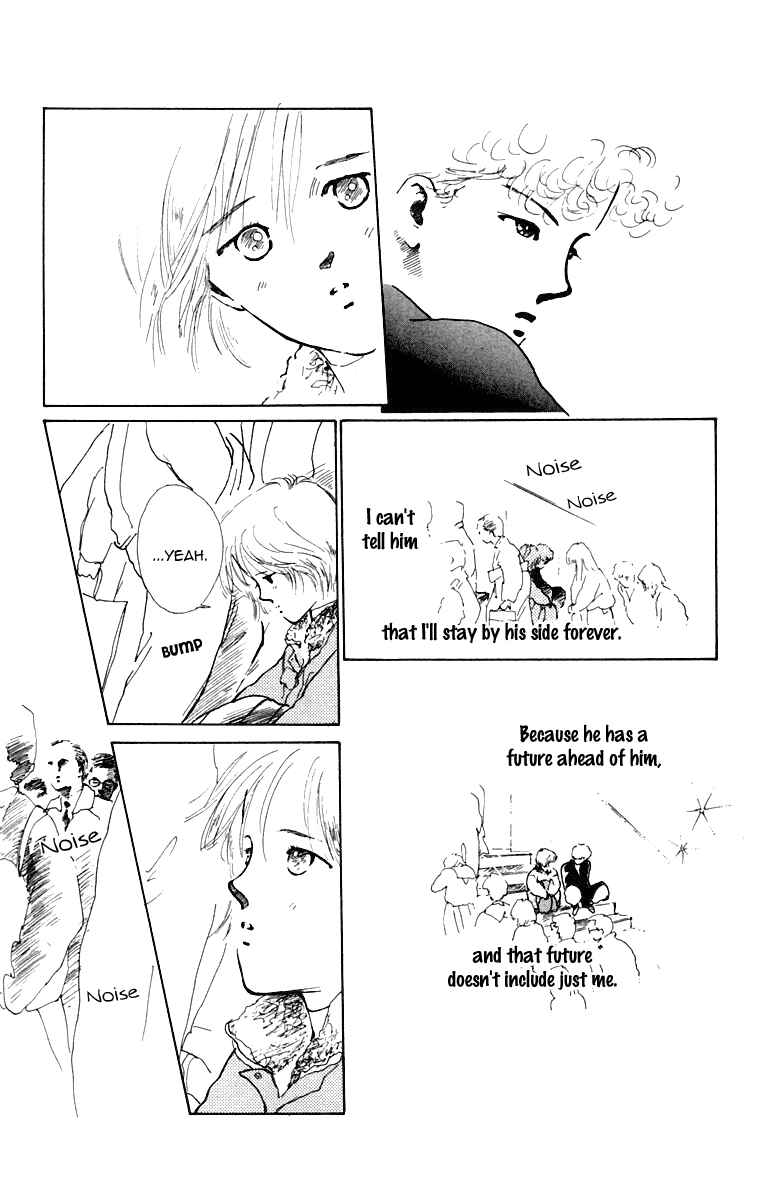 Page 32 Chapter 15 Hot Road