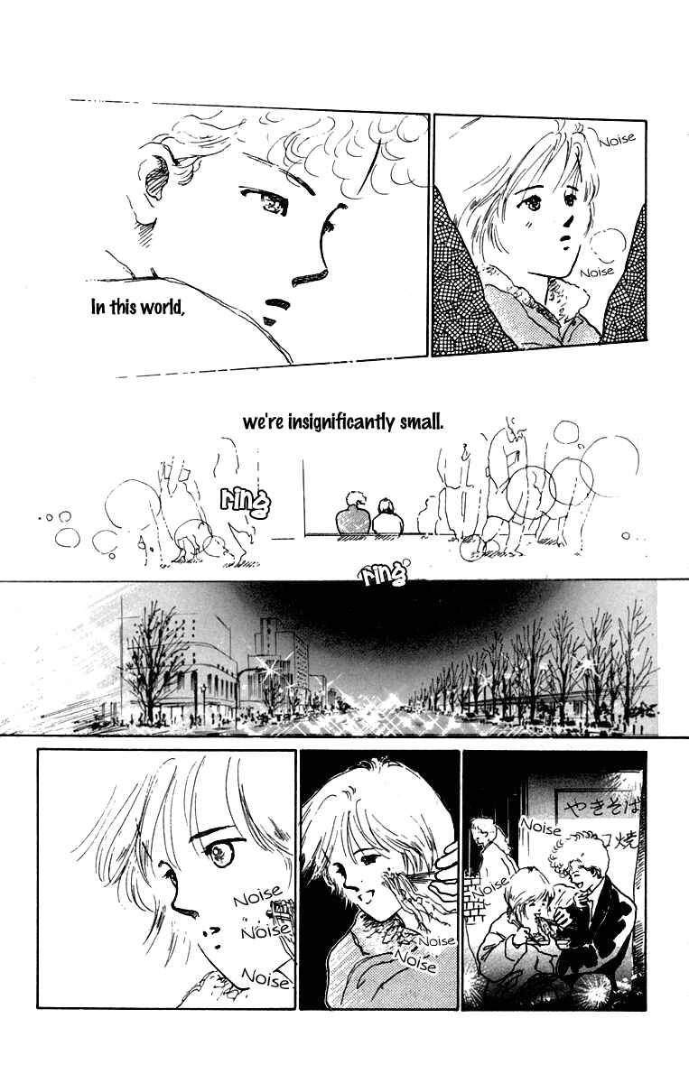 Page 33 Chapter 15 Hot Road
