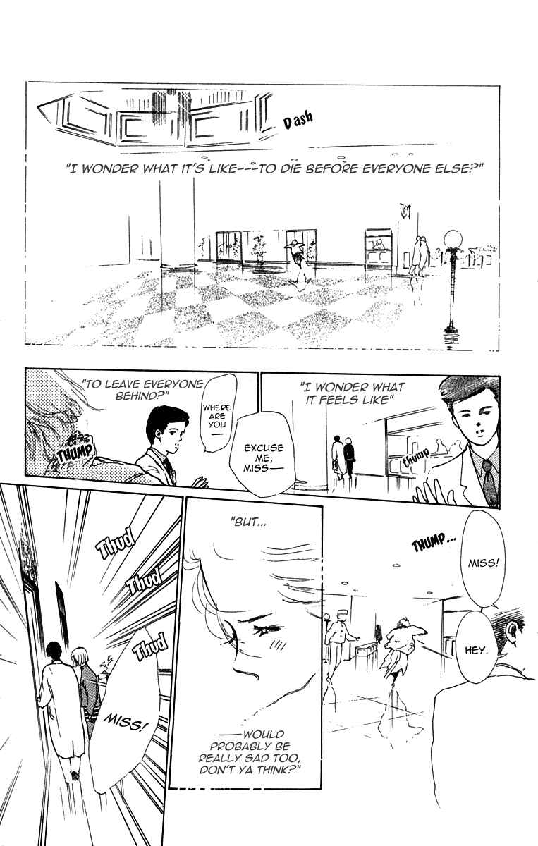 Page 35 Chapter 15 Hot Road
