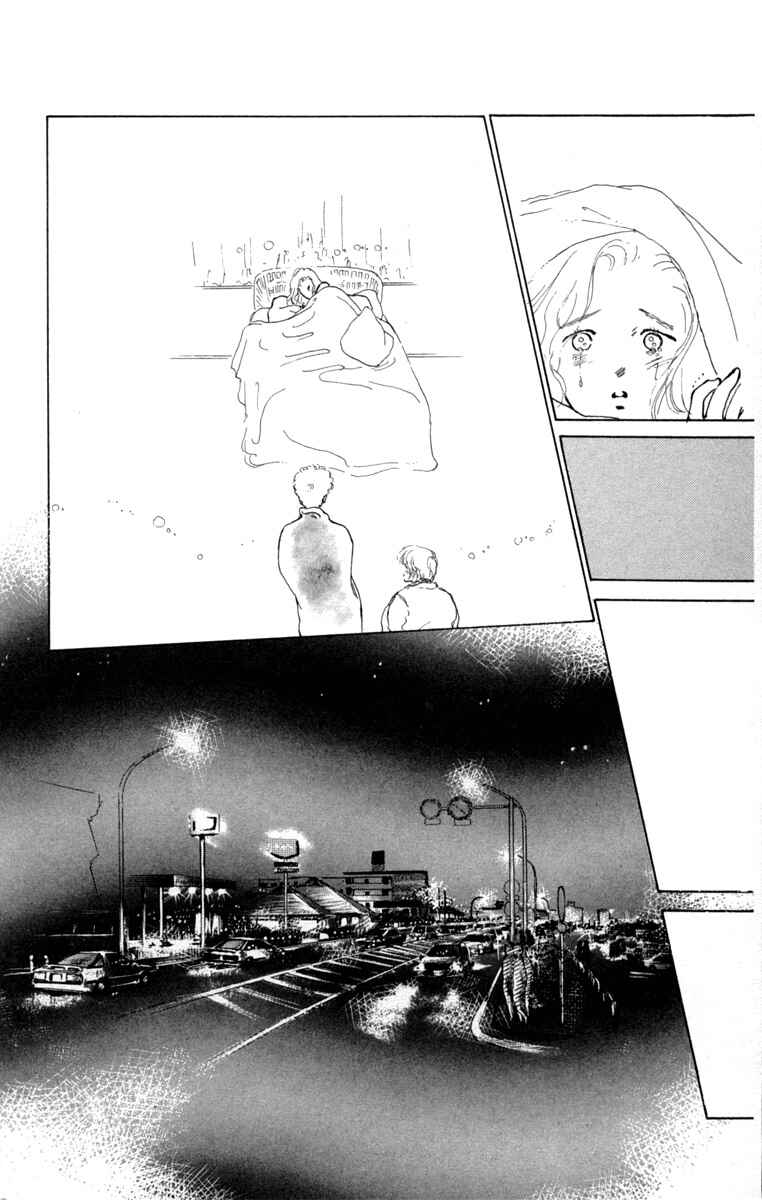 Page 45 Chapter 15 Hot Road