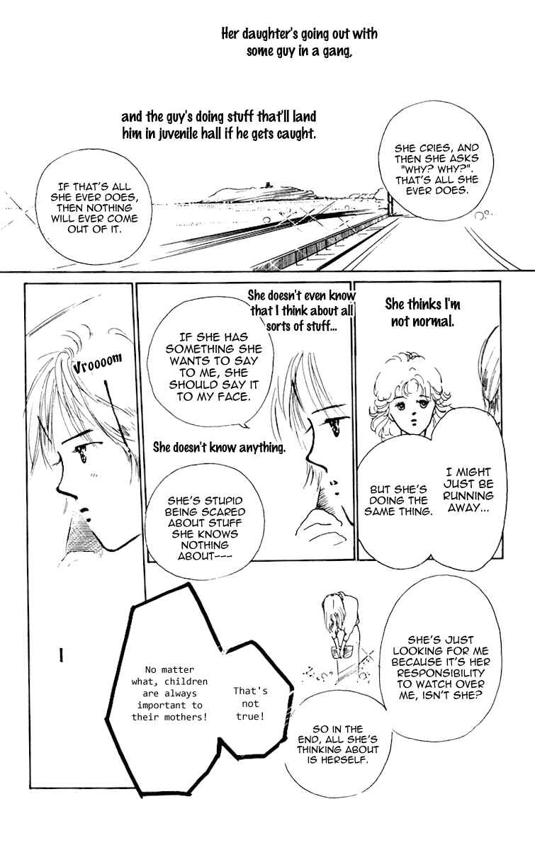 Page 5 Chapter 15 Hot Road