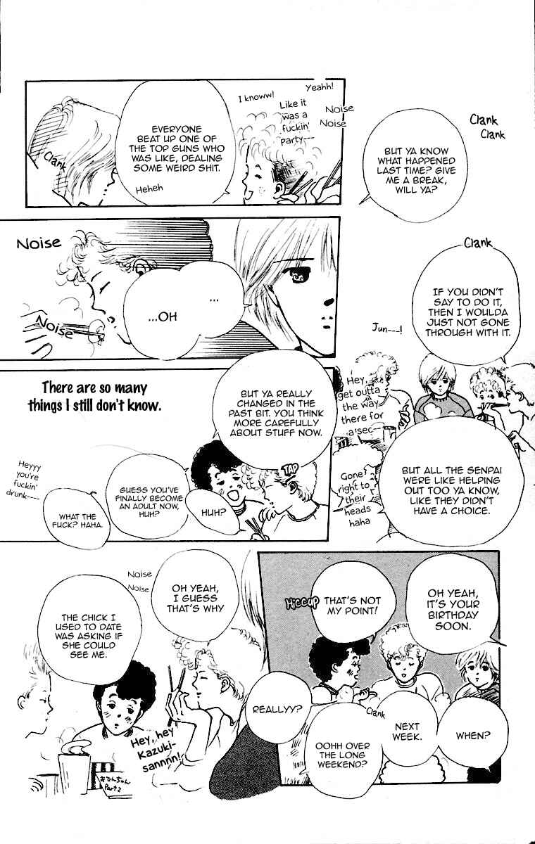 Page 8 Chapter 15 Hot Road